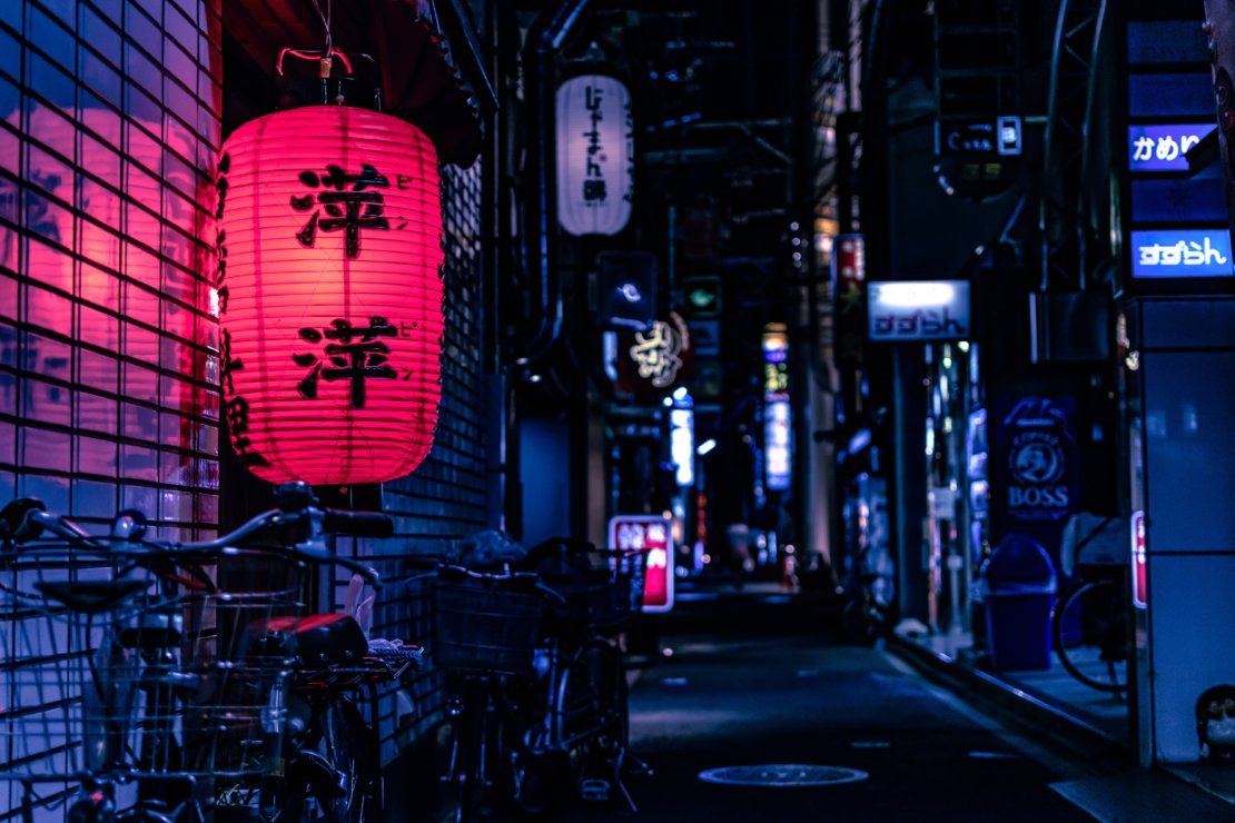 Night Market At Japan